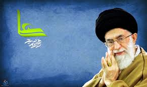 نتیجه تصویری برای رهبری