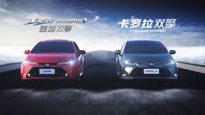 Although we still don't know. 2019 Toyota Corolla Altis Showcased India Launch Likely Next Year Zigwheels