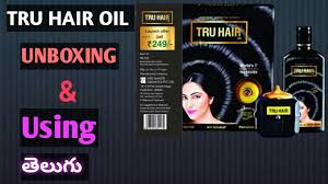 Tru hair onion oil with heater is the best onion oil for hair growth. Tru Hair Oil Review Ayurvedic Warm Oil Therapy Just For 249 Telugu Review Hair Heater Youtube