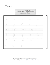 At the end of the worksheet students must use what they have learned to arrange several word lists in. Super Teacher Worksheets Free Lean Into It Tools For Teaching Tots Cursive If Their Schools Don T Do It Popsugar Family Photo 5