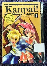 Kanpai! Vol. 1 Maki Murakami Tokyopop Manga | eBay