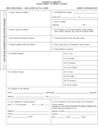In the declaration processing form, click to view the applicable declaration dates. L 2005202en 01000701 Xml