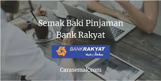 Bankrakyatrnr@bankrakyat.com.my (sila sertakan nama penuh, nombor kad pengenalan dan. Cara Mudah Semak Baki Pinjaman Bank Rakyat Online