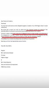 Psbb rajagopalan விவகாரத்தில் வெளிப்படை கருத்து | oneindia tamil. Lakshmi Priyaa Chandramouli V Twitter Oh Come On Now How Can The School Not Be Aware Of This Kind Of Behaviour That Has Been Happening For Decades Request And Trust That The