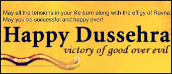 Image result for dussehra 2017 wishes