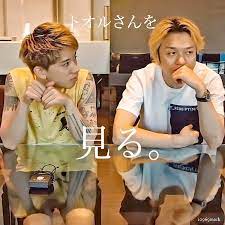 兄さんの正しい見方を taka先生から学びましょう ワンオク講座 講師はtaka先生 oneokrock oor 10969 taka toru ryota tomoya ワンオク toruka 10969taka 10969t one ok rock jrock rock