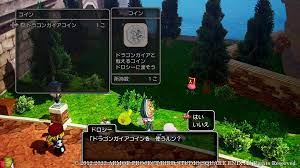 勇者鬥惡龍X 覺醒的五個種族Offline》公開「魔法迷宮」情報，系列經典魔王頭目等你來戰| 遊戲基地Gamebase