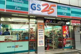 There are a lot of things to see when visiting a convenience store in south korea. Gs25