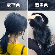 4.5 out of 5 stars 14,718. Blue And Black Hair Cream Female Fog Blue Hair Dye 2020 Popular Color My Own Hair