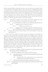 Di antaranya melalui kisah bani israil. Surat Al Baqara A Structural Analysis