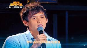 The site owner hides the web page description. ä¸å€«å•¾ä¸åœ5 èªªè¬Š å‡ºè»Œåˆæš´è‚¥å€ªå®‰æ±å¦æ‰¿ æˆ'æ˜¯çˆ›äºº