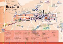 รถสองแถวโคราช urban bamboo ชลประทาน