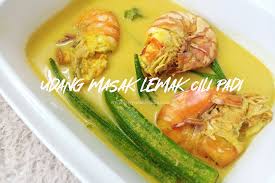 Cara sebenar masak udang sos tiram yang anda tidak tahu. Resepi Udang Masak Lemak Cili Padi Senang Sangat