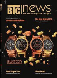Lauria wassef the senior member of the family at fayoum city. Btc Watches News Magazine 4th Issue By Btc Watches Issuu