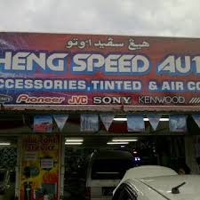 Keenakan bebola hitam kenyal ini seolah sebagai penambah rasa kepada air pelbagai perisa. Foto Di Heng Speed Auto Accessories Aircond Toko Otomotif Di Tanah Merah