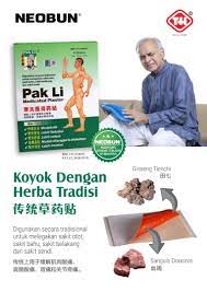 Pendaftaran produk itu dibatalkan oleh pihak berkuasa kawalan dadah (pbkd). Do You Know The Right Way Of Using Muscle Pain Plaster Neobun Official Blog Page