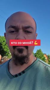 Стрим Аллея Героев Мария