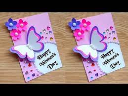 This might seem obvious, but make sure the name you include matches exactly with the name you've used across your brand identity. Women S Day Card Making Handmade Easy And Beautiful Card For Womens Day Handmade Cards Youtube