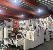 High Speed Block Bottom Valve Sack Conversion Line - Valve ...