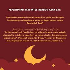 Fadhlurrahman (arab) artinya anugerah allah. Nama Anak Lelaki Huruf H Bermakna Sedap Didengar