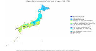 10 best lakes in japan. Japan Maps Transports Geography And Tourist Maps Of Japan In Asia