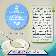 la route de la forme le blog qui t aide a perdre du poids place card holders health card holder