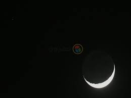 4 اجمل دعاء قدوم رمضان قصير 1442. Ø§Ù„Ø³Ø¹ÙˆØ¯ÙŠØ© ØªØ¹Ù„Ù† Ù…ÙˆÙ‚Ù Ø±Ø¤ÙŠØ© Ù‡Ù„Ø§Ù„ Ø±Ù…Ø¶Ø§Ù† Ø¨Ø¹Ø¯ ØªØ¹Ø°Ø±Ù‡Ø§ Ø§Ù„ÙŠÙˆÙ… Ù…ØµØ±Ø§ÙˆÙ‰