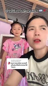 ตอบกลับ @supattratangjaroo1 ตามนี้เลยคร๊่ #คนไทยในอิสราเอล🇹🇭🇮🇱  #ทีมรอวีซ่าอิสราเอล🇮🇱