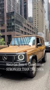 Image result for Pastel Beige 1980 Mercedes