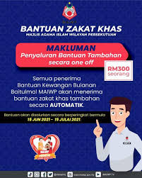 Maybe you would like to learn more about one of these? Permohonan Bantuan Zakat Kecemasan Maiwp 3 0 Rm500 15 Jun 2021
