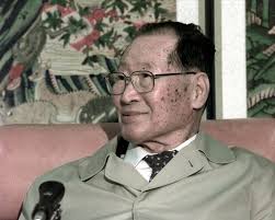 Chung Ju yung