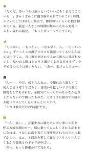 twitter one piece sheet music math