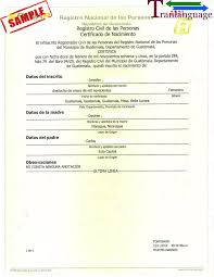 Translation of foreign birth certificate. Birth Certificate Translation Template English To Italian Perfect Template Ideas In 2020 Marriage Certificate Birth Certificate Birth Certificate Template