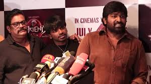 IndiaGlitz - News update