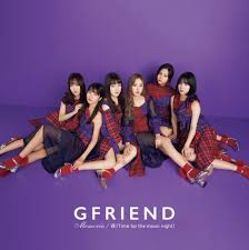 When it comes to some of the most common health conditions in the us—heart disease, diabetes, lung cancer—wikipedia's entries contain many errors. Gfriend Members Profile ì—¬ìžì¹œêµ¬ K Pop Database Dbkpop Com