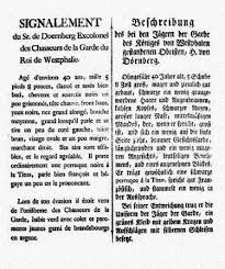 Vorlagen für einen englisch steckbrief finden sich in deutschen steckbriefen oder den moderneren poesie alben in denen viele verschiedene fragen schon vorgeben sind. Datei Steckbrief Von Dornberg Jpg Wikipedia