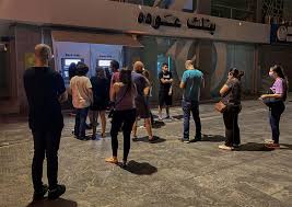 Bank audi sal engages in the provision of a range of retail, commercial, investment, and private banking services. Lebanon Central Bank Reverses Money Withdrawal Decision Meo
