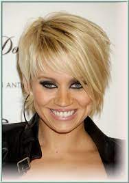Pin By Terri Sproule Durdan On Coupes Short Hair Styles Hair Styles Cool Hairstyles