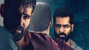 I have watched red many times and will watch again! Red Full Movie Leaked On Movierulz For Free Download Ram Pothineni S Red Movie Download From Tamilrockers Filmibeat