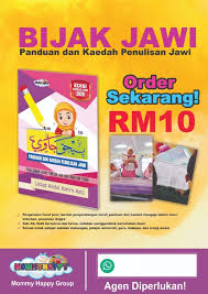 Mungkin ada yang belum tahu cara taip huruf jawi di handphone kan? Buku Bacaan Kanak Kanak Archives Mommyhappy