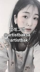 Baksaya 임여은 - sarman.si