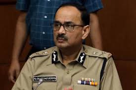 17 hours ago · jul 27 2021, 22:00 ist updated: Former Cbi Chief Alok Verma Added To Pegasus List After Being Sacked Wefornews Latest News Blogs