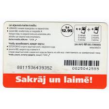 Don't pay city tele coin more than you have to. Latvian Prepaid Calling Card Tele 2 Ls 12 95 For Sale