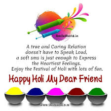 May god bless you and your family. Happy Holi Wishes In English Greetings Sms For Whatsapp Facebook