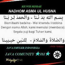 Mari mengenal lebih dalam makna yang di dalamnya. Asma Ul Husna Jsi Song Lyrics And Music By Kh Nur Misbah Arranged By Wahyu Yzn29 On Smule Social Singing App