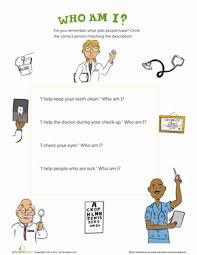 Who Am I Worksheet Education Com Social Studies Worksheets Life Skills Lessons Phonics Practice