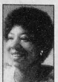 Carolyn Sue Wade Childress (1952-2003)