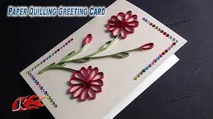 Nowadays, specialty papers are widely adopted as card. Diy Easy Paper Quilling Greeting Card Without Tool How To Make Jk Easy Craft 050 Video Dailymotion