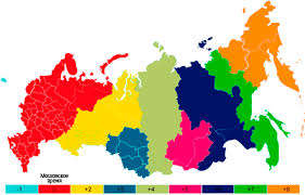 Novye Chasovye Zony Rossii Po Regionam Phcode Ru