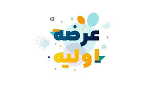 جزییات و زمان عرضه اولیه جدید کوچین